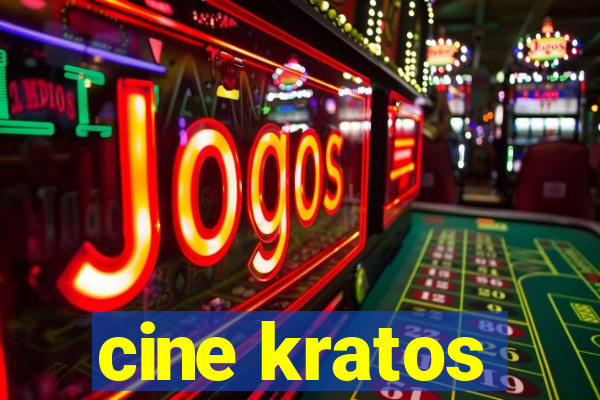 cine kratos